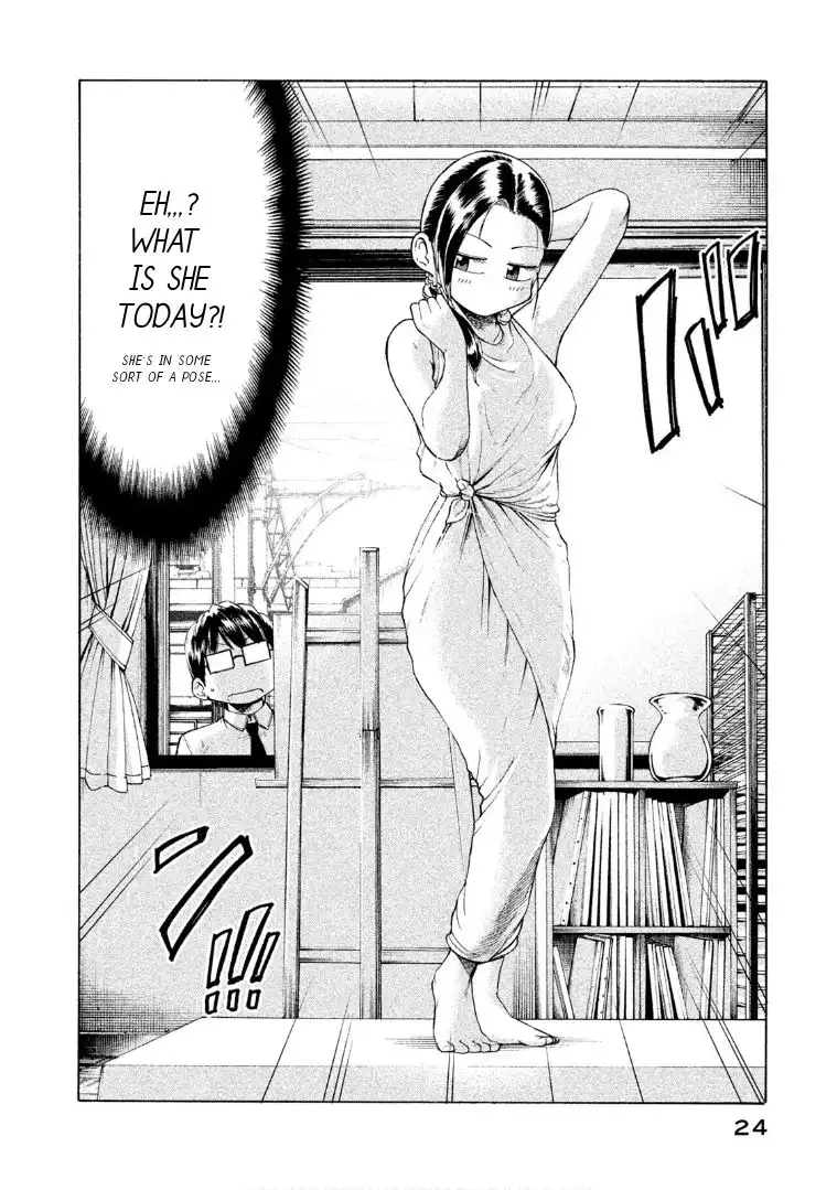 Mado Kara Madoka-chan Chapter 58 3